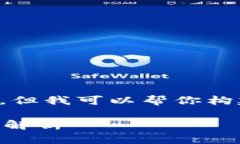 由于篇幅限制，我无法一次性提供43