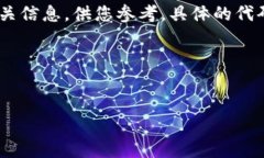 由于您请求的内容包含详细的代码和大篇幅的描