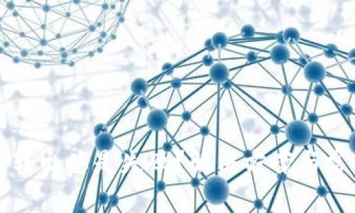 小狐狸钱包转出总是失败?解决方案与常见问题解析