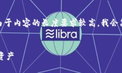 在此，我会提供一个适当的，并给出相