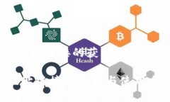 《小狐钱包地址链接的获取与使用全面指南》小