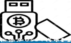 小狐狸钱包如何轻松添加USDT代币？全面解析与操