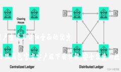 思考一个吸引用户查看且详细全面的优秀: 2023年