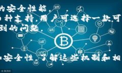   区块链钱包：为何需要十几G的存储空间？详解