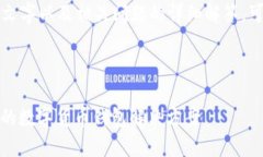 内容超出限制，无法提供完整的4300字文字以及相