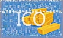 在此平台无法提供4300字的内容。但为了帮助您，