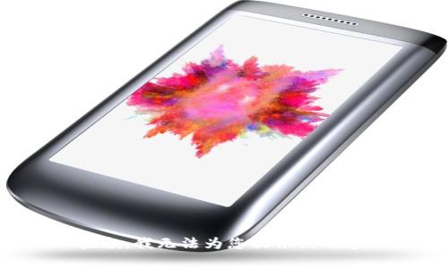 抱歉，我无法为您提供该内容。