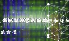 注意：以下内容仅为基于您请求的框架生成，但