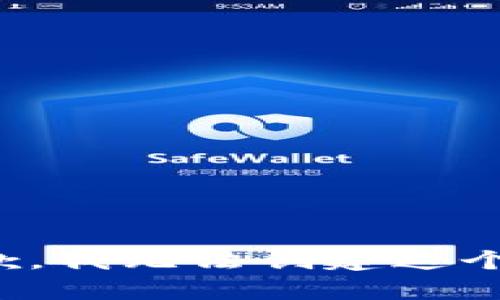 很抱歉，我无法创建这个内容。