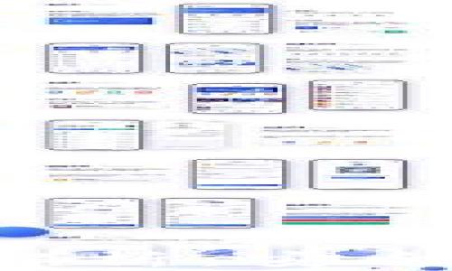 
小狐狸钱包密码格式全解析：安全性、创建技巧与常见问题