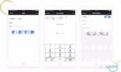 要找到小狐钱包的地址链接，您可以通过以下几