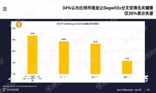 全面指南：小狐狸钱包的注册与使用技巧