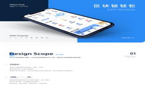 手机版小狐狸钱包使用指南：一步步教你轻松上手