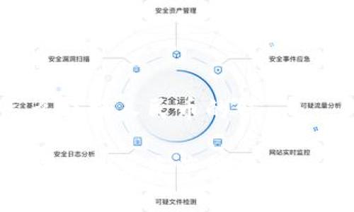小狐狸钱包怎么转换人民币的钱

小狐狸钱包如何将数字资产转换为人民币：完整指南