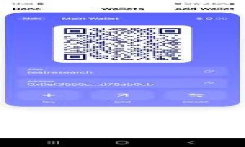 小狐狸钱包（MetaMask）交易功能全面解析：真相与实用指南