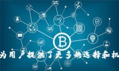   一步一步教你如何在小狐狸钱包中添加BSC网络