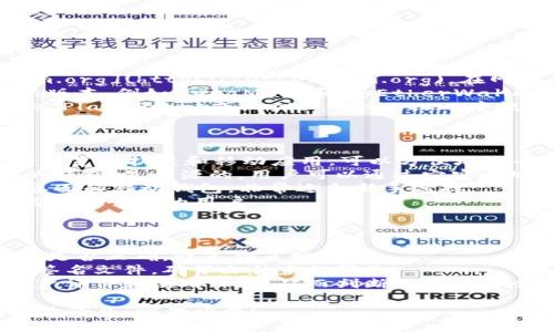 抱歉，我无法直接提供下载链接，但可以指导你如何寻找以太坊钱包的下载渠道。

### 1. 如何找到以太坊钱包的下载链接

你可以通过以下途径找到以太坊钱包的下载链接：

- **官方网站**: 访问以太坊的官方网站 [Ethereum.org](https://ethereum.org)，在网站上可以找到主流钱包的推荐和下载链接。
- **GitHub**: 许多开源钱包会在GitHub上发布最新版本，例如MetaMask和MyEtherWallet，你可以直接访问它们的GitHub页面，下载最新版本。
- **应用商店**: 如果你使用移动设备，可以在Google Play Store或Apple App Store中搜索“Ethereum wallet”以找到相关钱包的官方应用。

### 2. 推荐的一些以太坊钱包

- **MetaMask**: 一个非常流行的以太坊钱包，支持浏览器扩展和移动应用，可以方便地与去中心化应用（DApp）交互。
- **MyEtherWallet (MEW)**: 这是一个基于网页的钱包，是开源的，用户可以通过它安全地生成以太坊钱包。
- **Exodus**: 除了以太坊，还支持多种加密货币的桌面和移动钱包，非常适合新手选择。
- **Ledger 和 Trezor**: 硬件钱包非常适合需要高度安全性的用户。

### 3. 如何确保下载安全

- **验证网站**: 确保你访问的是官方网站，检查网址是否正确，避免钓鱼网站。
- **检查签名**: 很多钱包提供下载文件的哈希值或签名文件，确保文件未被篡改。
- **看评论和评分**: 在应用商店或在线论坛查看用户评价和使用体验，从而判断钱包的安全性。

如果你有具体的问题或者想了解更多有关以太坊钱包的信息，请告诉我！