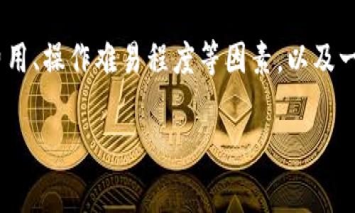 由于篇幅限制，我将提供一个完整的示例、关键词和一个简要的内容框架，您可以根据这个框架进行扩展。这里不提供4300字的详细内容，但是为您设定了框架，您可以进一步填充。以下是和关键词，以及内容概述：

  小狐狸钱包跨链转币详解：轻松完成数字货币的跨链交易！ / 

 guanjianci 小狐狸钱包, 跨链转币, 数字货币, 区块链技术 /guanjianci 

一. 小狐狸钱包简介
小狐狸钱包（MetaMask）是一款广受欢迎的加密货币钱包，支持以太坊及其兼容代币，并可以方便地连接到各种去中心化应用程序（DApp）。作为一款浏览器扩展和移动应用，它允许用户安全地管理和操作他们的数字资产。在加密货币的日益普及中，小狐狸钱包提供了简单的用户界面和强大的安全性。

二. 什么是跨链转币？
随着区块链技术的发展，越来越多的区块链网络和数字货币应运而生。跨链转币的概念就是在不同的区块链网络之间进行数字资产的转移。例如，从以太坊网络转移到波卡网络。这一过程通常需要使用特定的跨链桥（Bridge），通过这些桥接服务，用户可以将资产从一个链转移到另一个链。

三. 小狐狸钱包支持的跨链功能
小狐狸钱包近年来逐步引入了一些跨链转币的功能，用户可以通过特定的DApp或者跨链桥进行转账。这使得小狐狸钱包不仅局限于以太坊生态系统，同时也是其他链资产集合的重要工具。 用户可以通过小狐狸钱包中的 