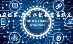 由于请求的字数较长，以下是一个简短