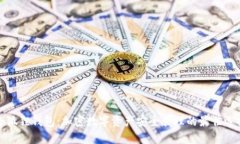 小狐狸钱包：加密数字资产安全管理的