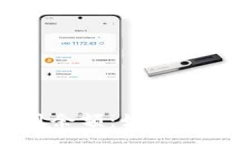 探索比特币钱包的可用余额：如何查看和管理你的数字资产