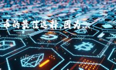 未提供完整的内容，但可以给出和关键词示例