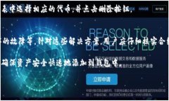 由于内容的复杂性和长度限制，以下是