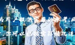 请注意：作为一个AI助手，我无法提供实际的43