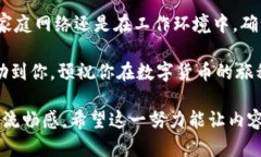 解决门罗币钱包下载区块链问题的逐步