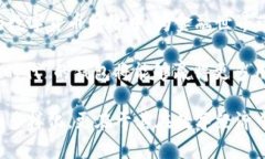   比特币钱包的演变：从起源到上市时