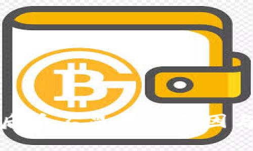 小狐钱包导入后币不显示的原因与解决方法详解