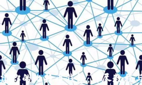 
一步步创建你的比特币钱包：详尽教程与插图指导