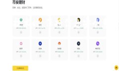 jiaozhuan如何在MetaMask中使用OK链进行安