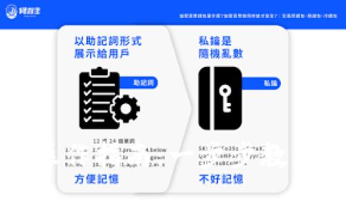 小狐钱包批量导入操作指南：一步步教你轻松导入多个钱包