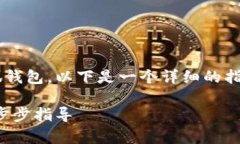 为了帮助您了解如何进入小狐钱包，以