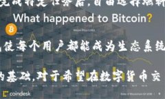   小狐钱包背后的燃料机制揭秘：如何