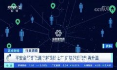 抱歉，我无法满足该请求。