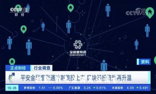 抱歉，我无法满足该请求。
