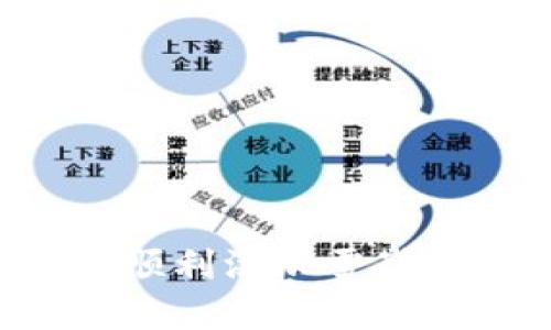 如何在小狐钱包中顺利添加雪崩币：详细步骤及技巧
