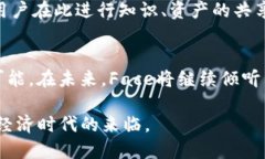 baoti深入了解MetaMask更名为Face背后的原