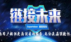   探索小狐钱包的手机交互功能：用户