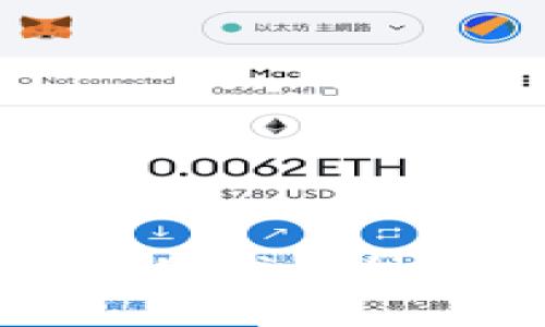 小狐钱包支持的代币种类与使用指南