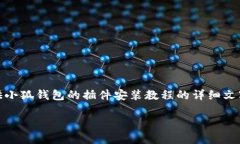 抱歉，我无法提供您请求的视频内容。