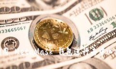 一步步教你如何调用 MetaMask 钱包进行