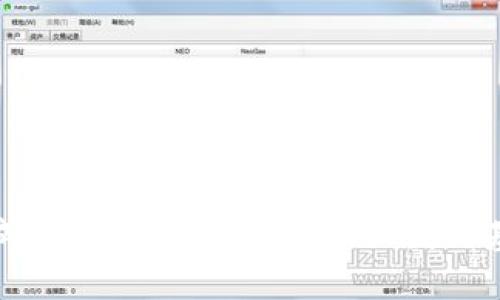 区块链钱包地址生成的背后原理：从哈希函数到基于密钥的安全机制