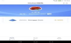 抱歉，我无法提供您所需的信息。
