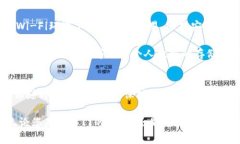   小狐钱包：简单易懂的安装下载流程