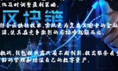 xiaobian比特币钱包如何通过交易费用与投资策略实