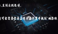 目前没有专门针对“小狐钱包”或其他