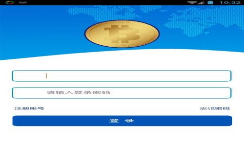 如何快速准确地找到小狐钱包官网地址